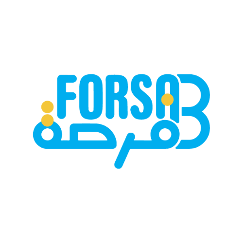 فرصة الجمال - Forsa El Gamal